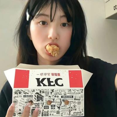 虚情假意